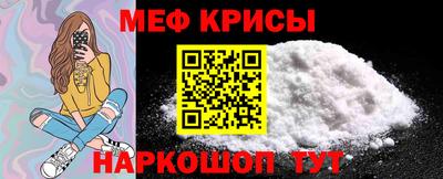 гашиш Донской