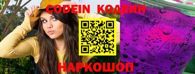 гашиш Донской
