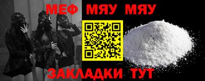 гашиш Донской