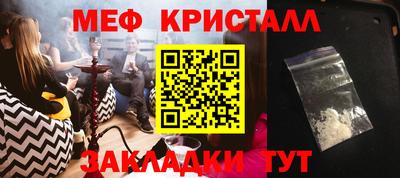 твердый Донецк