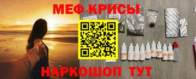 твердый Донецк