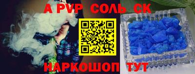МДПВ Дубна