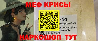 твердый Донецк