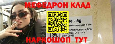 твердый Донецк