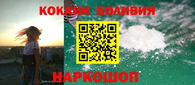 твердый Донецк