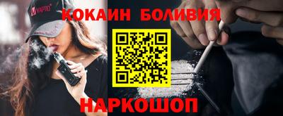 гашиш Донской