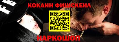 твердый Донецк