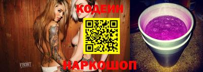 МДПВ Дубна