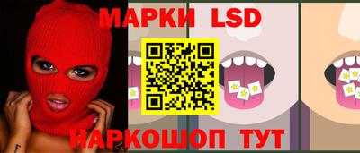 круглые Коломна