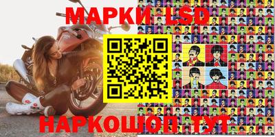 гашиш Донской