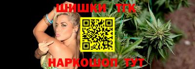 гашиш Донской