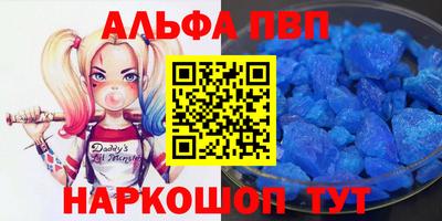 mdpv Ковров