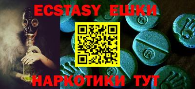 МДПВ Дубна