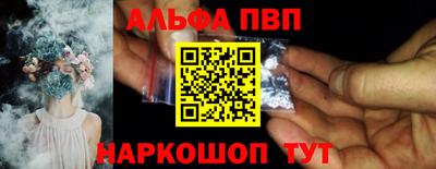 гашиш Донской