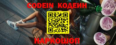 гашиш Донской