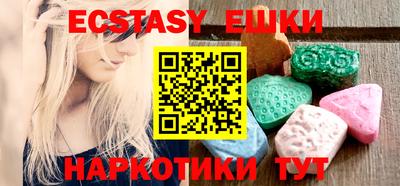 МДПВ Дубна