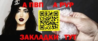 гашиш Донской