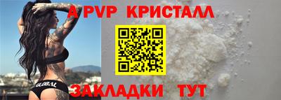 гашиш Донской