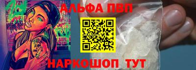 твердый Донецк