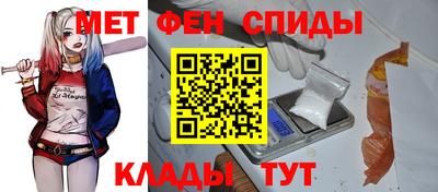 гашиш Донской