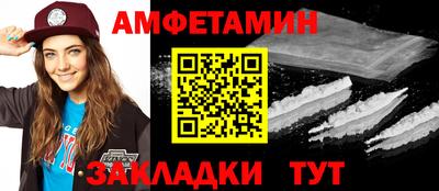 гашиш Донской