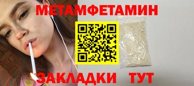 твердый Донецк