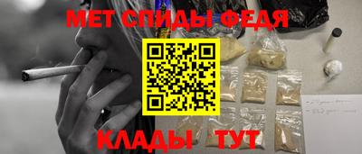 твердый Донецк