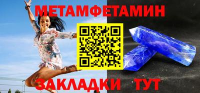 гашиш Донской