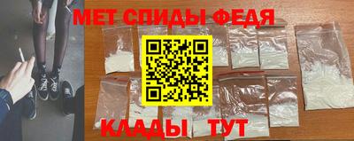 гашиш Донской