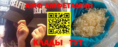 МДПВ Дубна