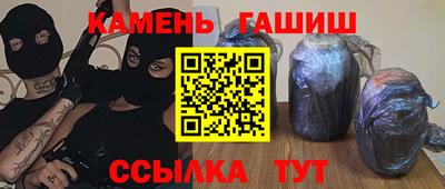 твердый Донецк