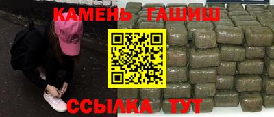 твердый Донецк