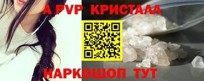 МДПВ Дубна