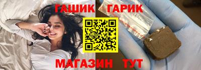 гашиш Донской