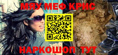 МДПВ Дубна