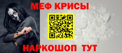 твердый Донецк