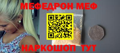 гашиш Донской