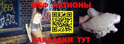 твердый Донецк