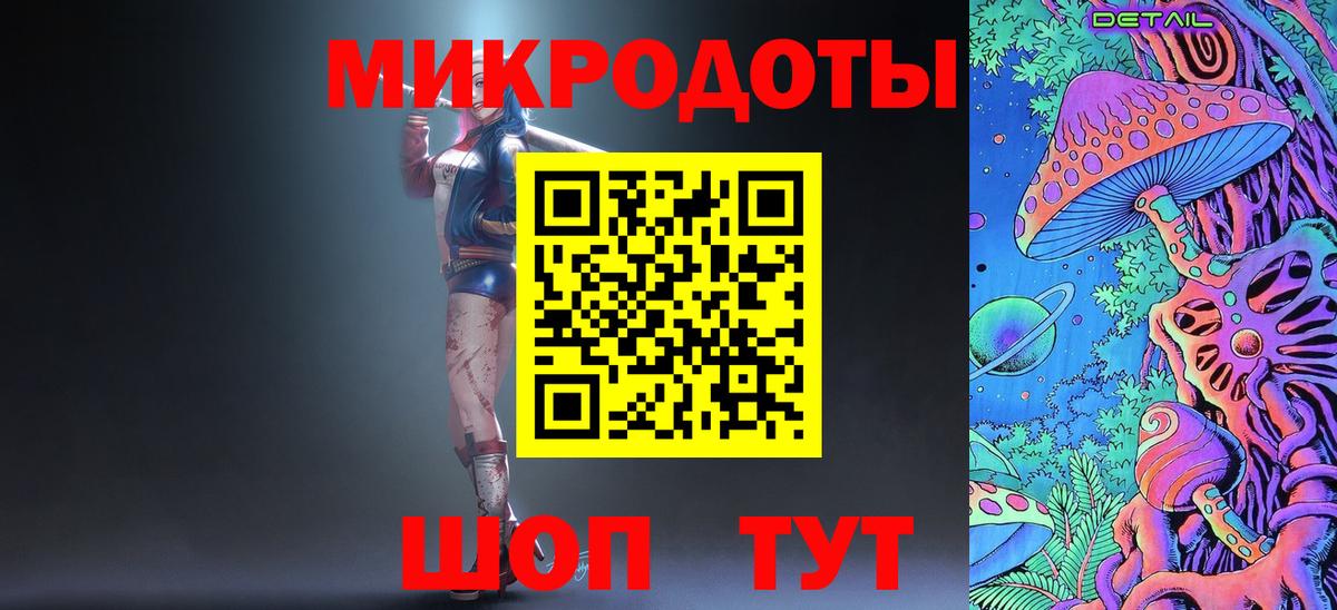 Мариинск  Галлюциногенные грибы Psilocybe  Вход с VPN  Галлюциногенные грибы Psilocybe 